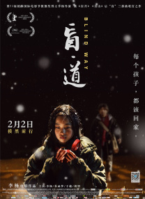 精品国产欧美一区二区五十路